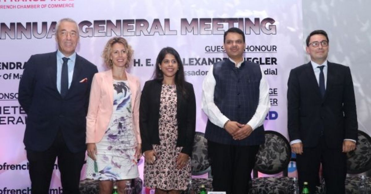 Chief Minister Fadnavis Attends IFCCI 41...